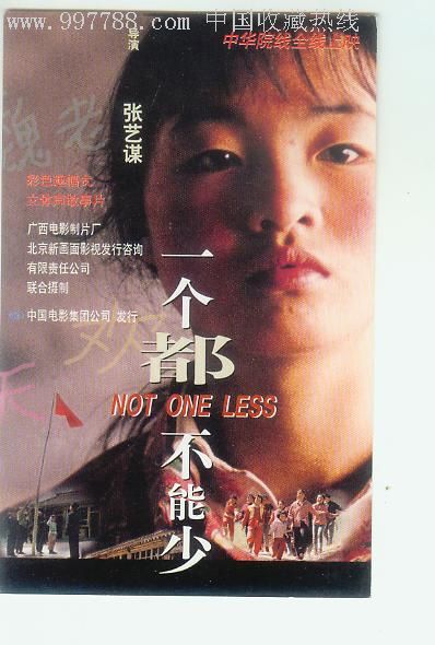 怎么做假罗得岛州